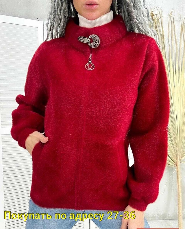 Кардиган 22948203