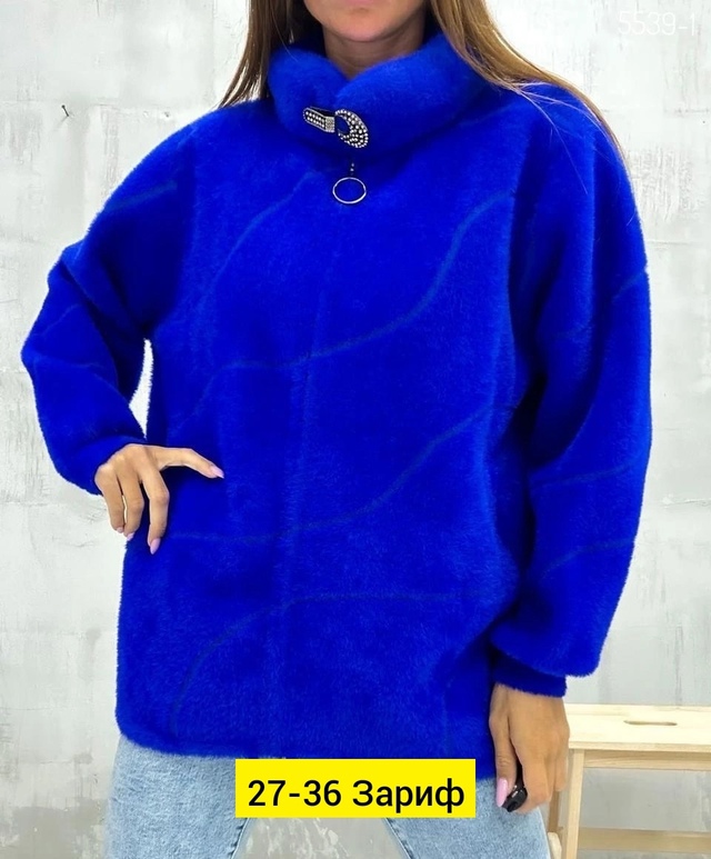 Кардиган 22946935