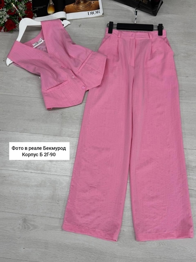 Костюм 22947078