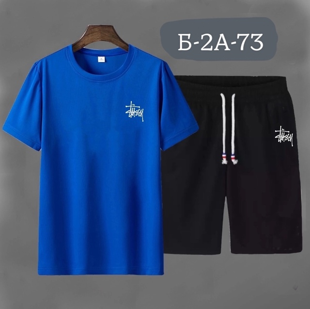 Спортивный костюм 22947933