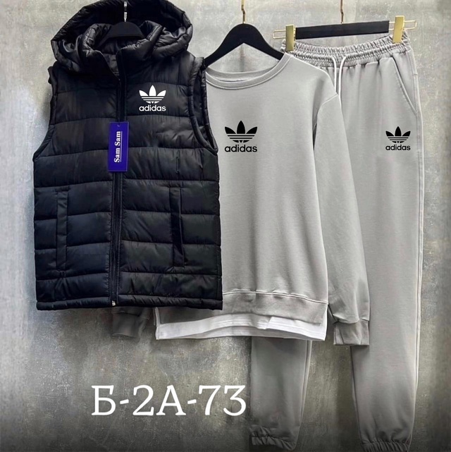 Спортивный костюм 22947220