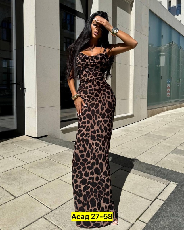 Сарафан 22946915