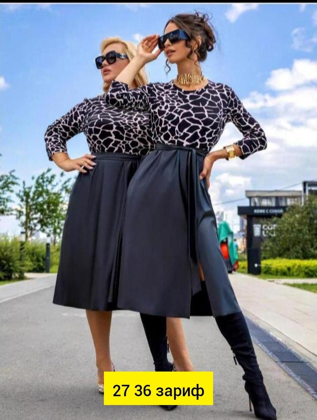 Платье 22947879