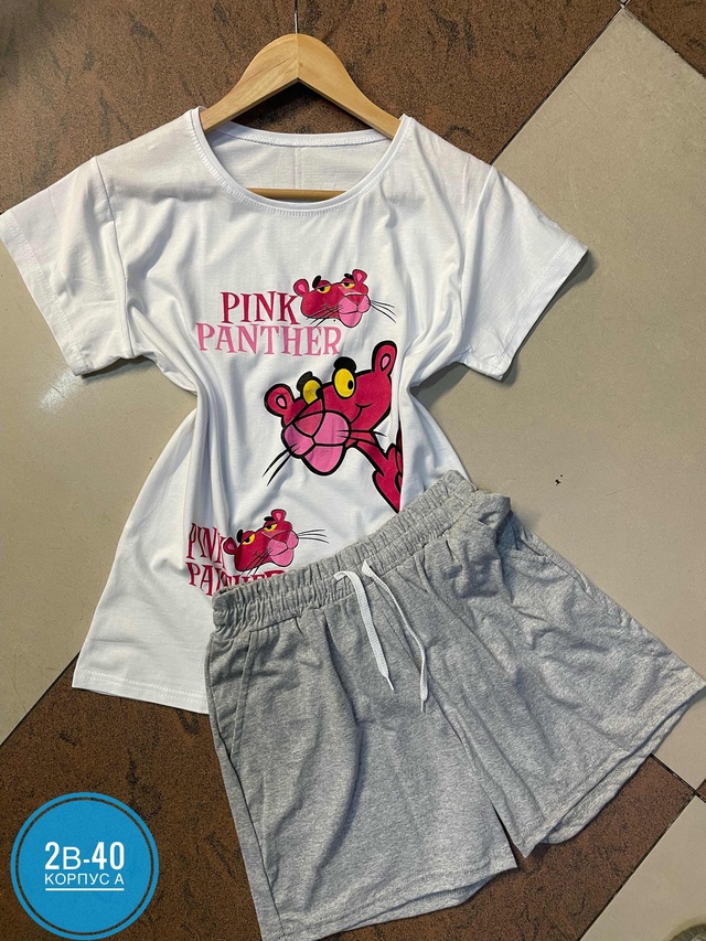 Спортивный костюм 22947776