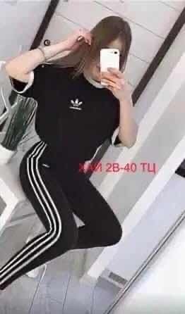 Спортивный костюм 22946814