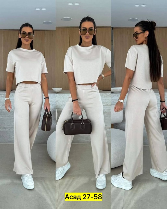 Спортивный костюм 22947221