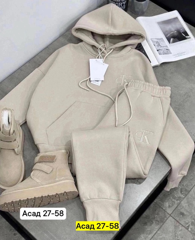 Спортивный костюм 22947490