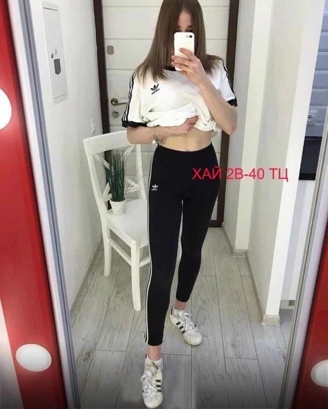 Спортивный костюм 22946814