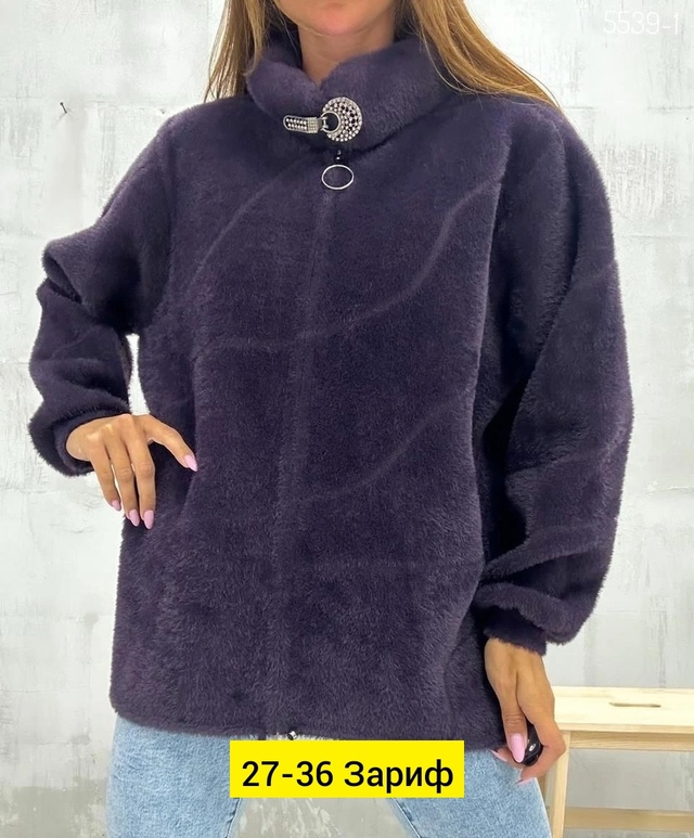 Кардиган 22946935