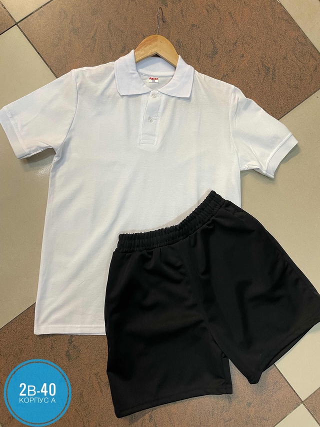 Спортивный костюм 22947155