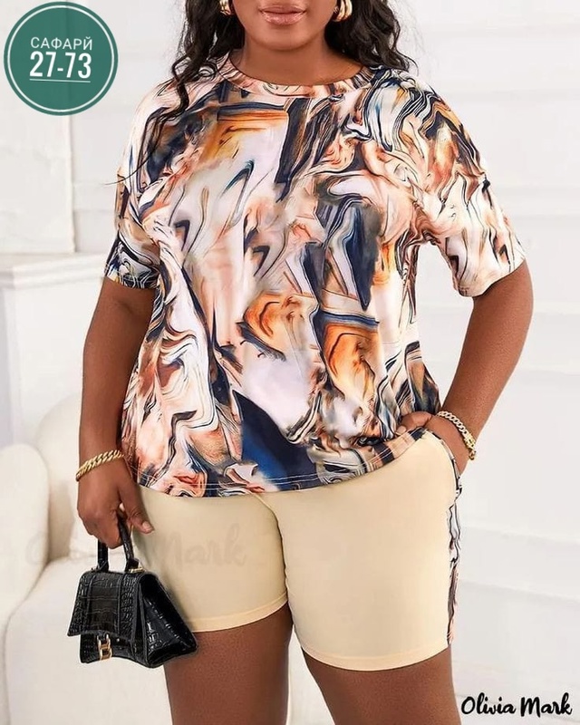 Костюм 22946506