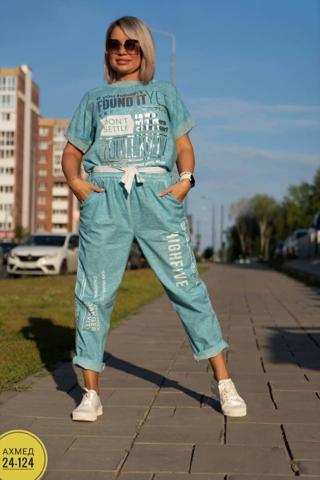 Спортивный костюм 22947473