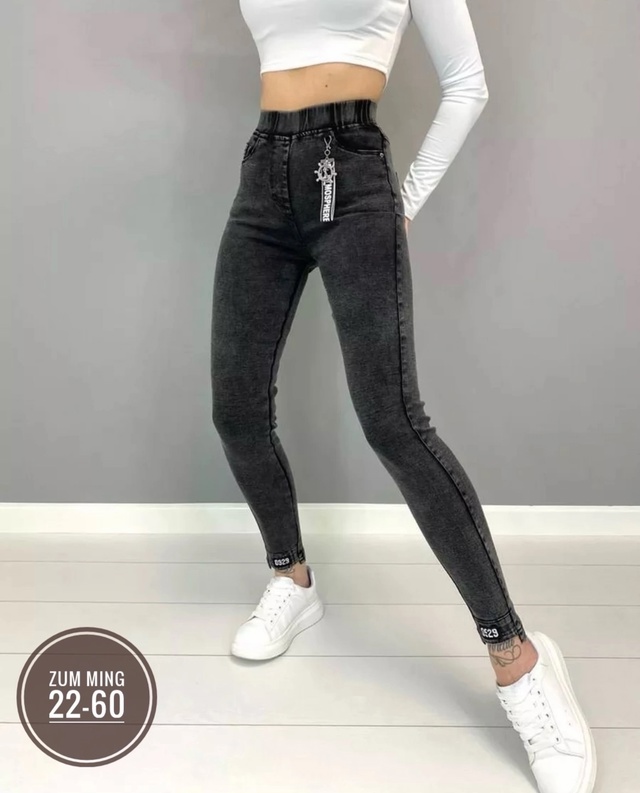 Артикул 22947164