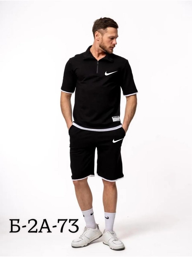 Спортивный костюм 22947815