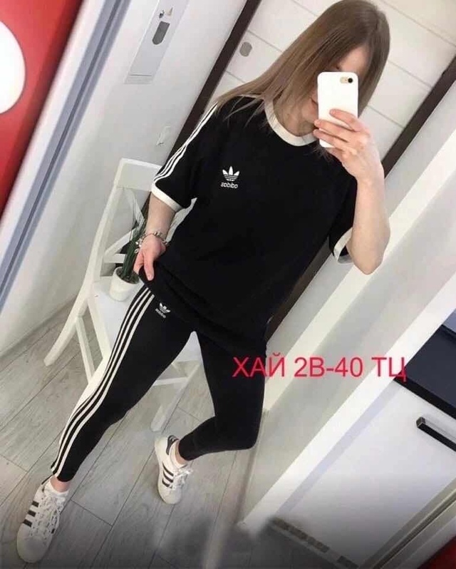 Спортивный костюм 22946814