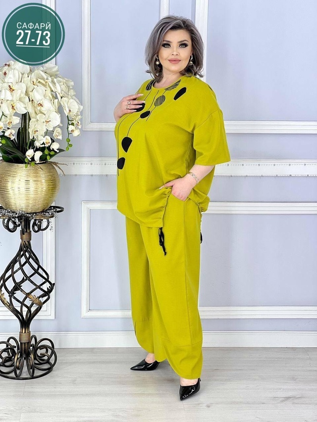 Костюм 22946400