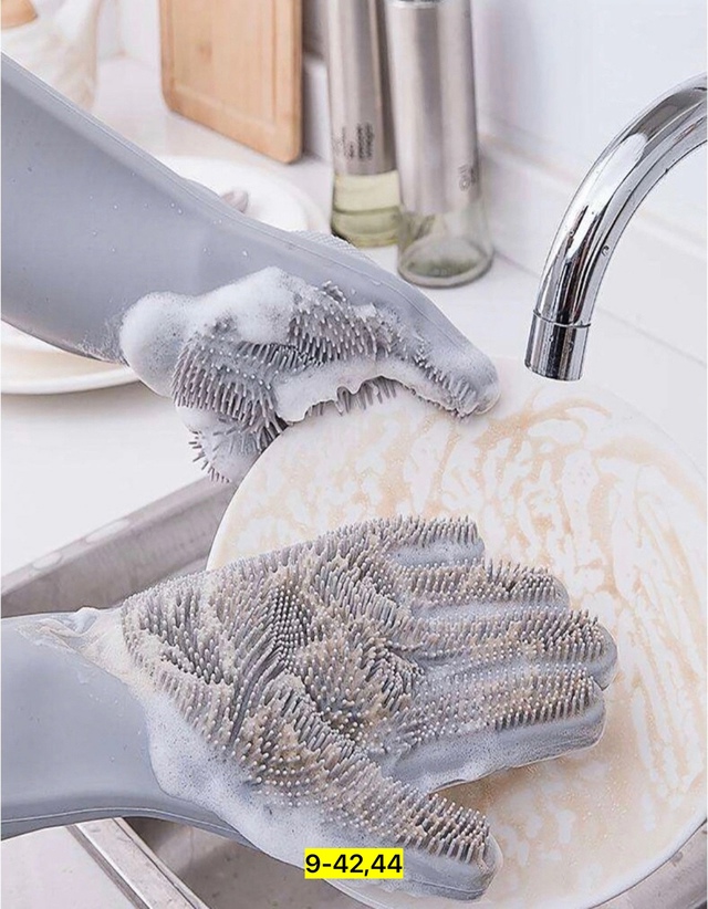 Перчатки 22946277