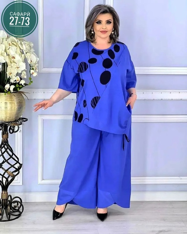 Костюм 22946400