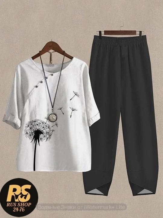 Костюм 22948304