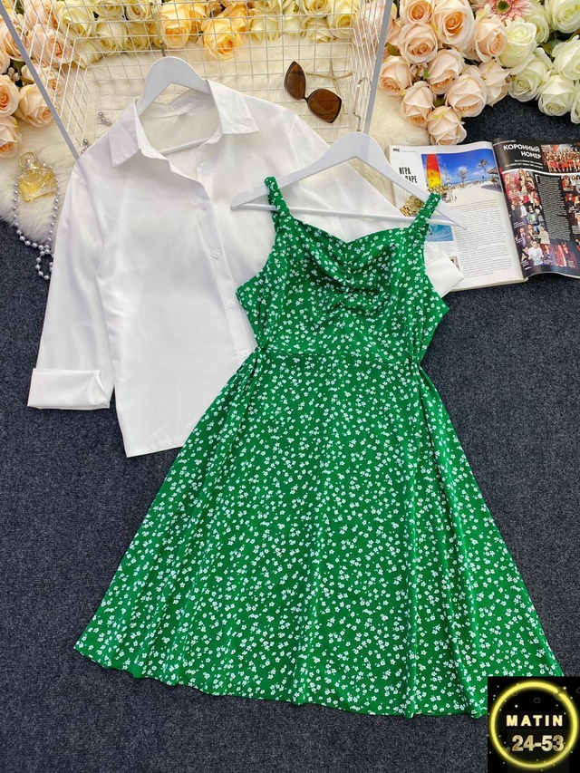 Артикул 22946661