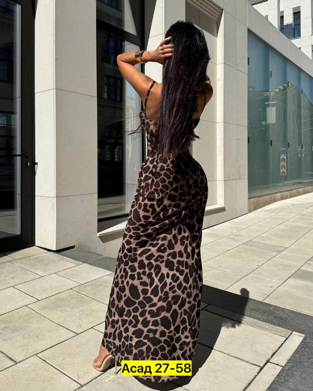 Сарафан 22946915