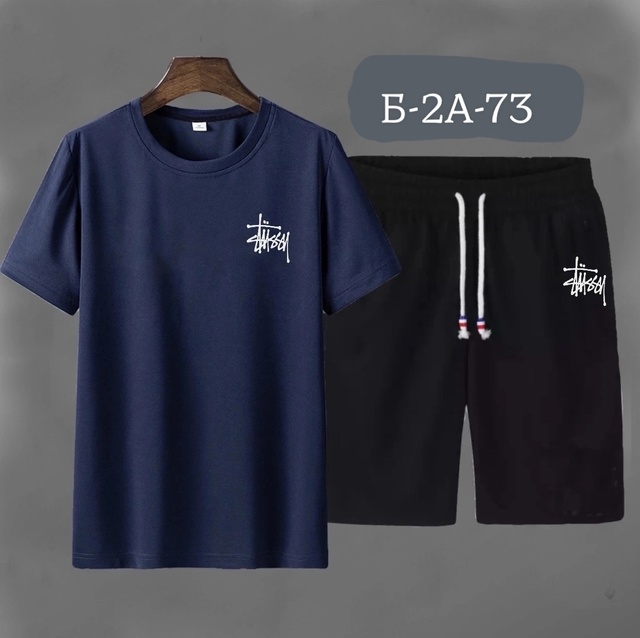 Спортивный костюм 22947933