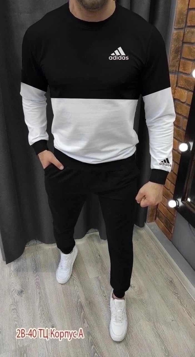 Спортивный костюм 22947260