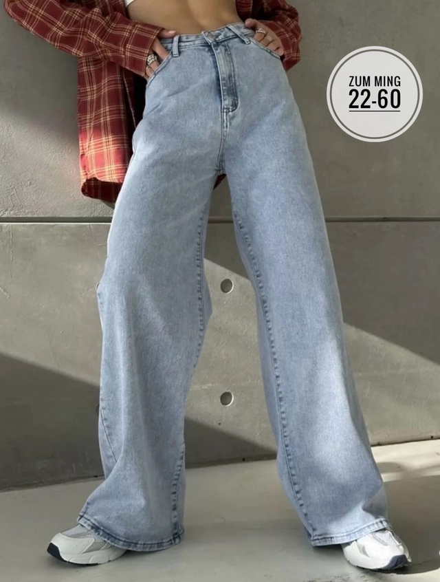 Джинсы 22949151