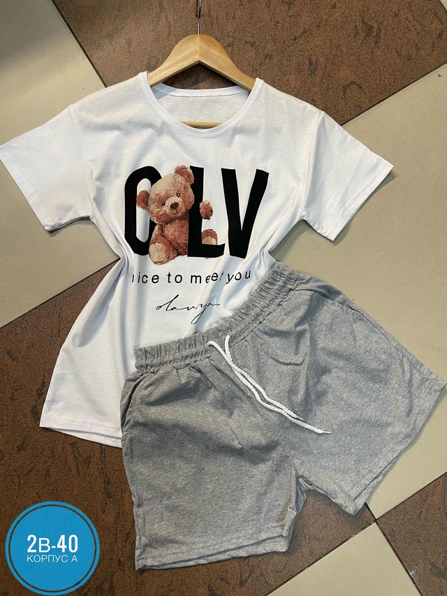 Спортивный костюм 22949159