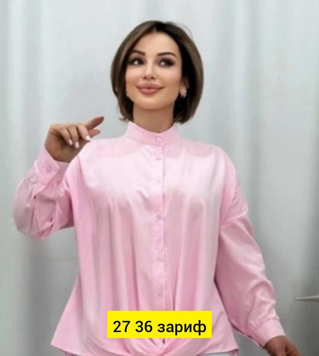 Рубашка 22949330