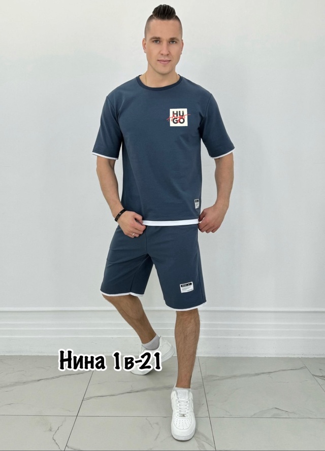 Спортивный костюм 22949897