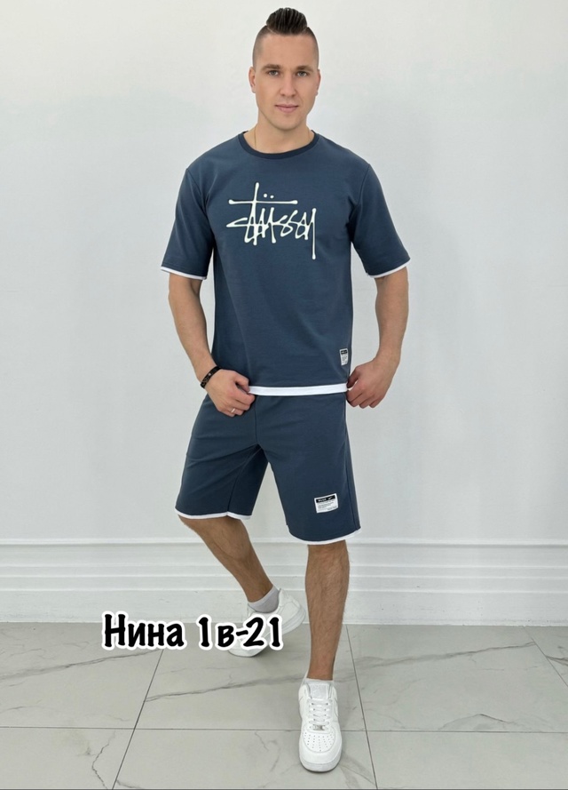 Спортивный костюм 22949996