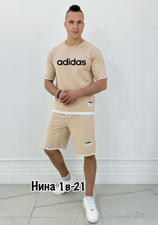 Спортивный костюм 22949109