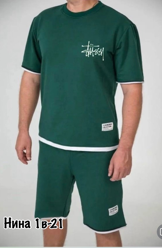 Спортивный костюм 22949111