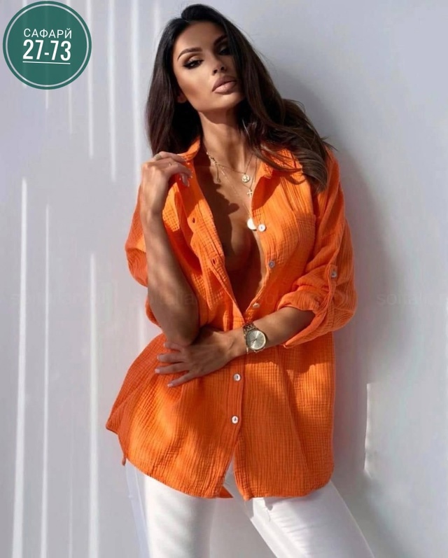 Рубашка 22950159