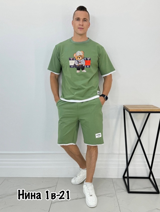 Спортивный костюм 22949995