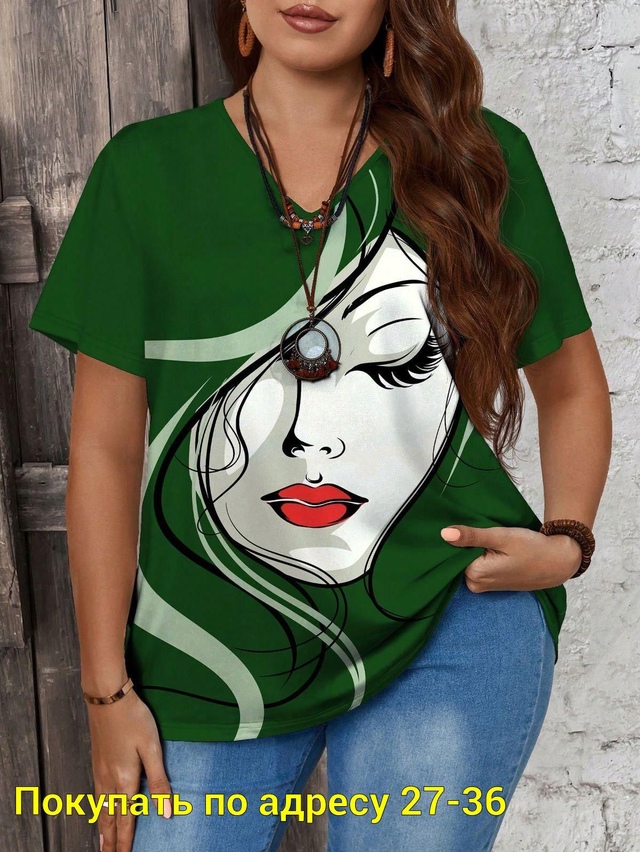 Блузка 22950134