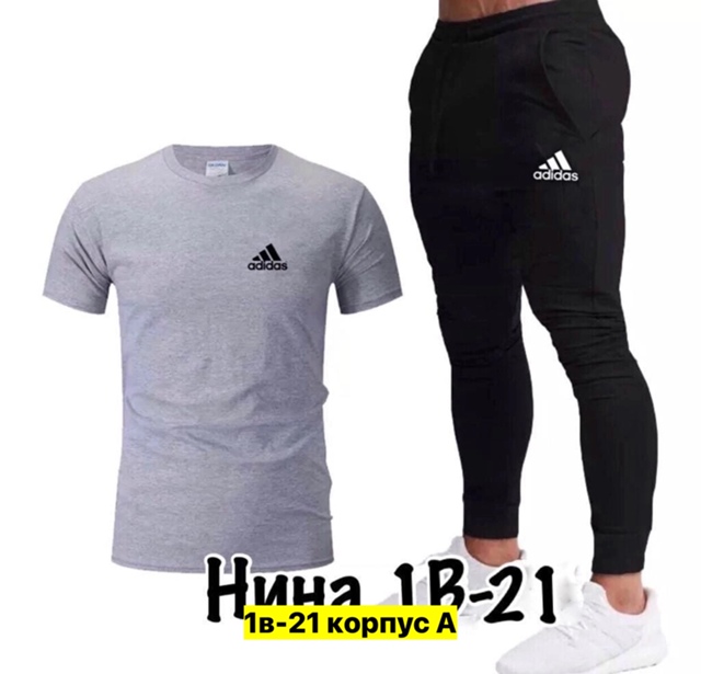 Спортивный костюм 22950430