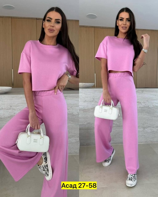 Спортивный костюм 22949759