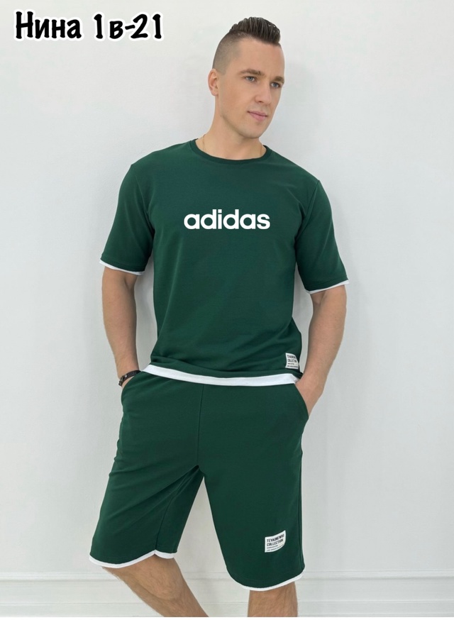 Спортивный костюм 22949109