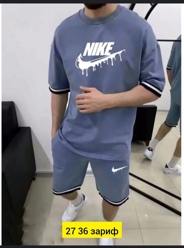 Спортивный костюм 22948498