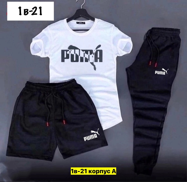 Спортивный костюм 22950429