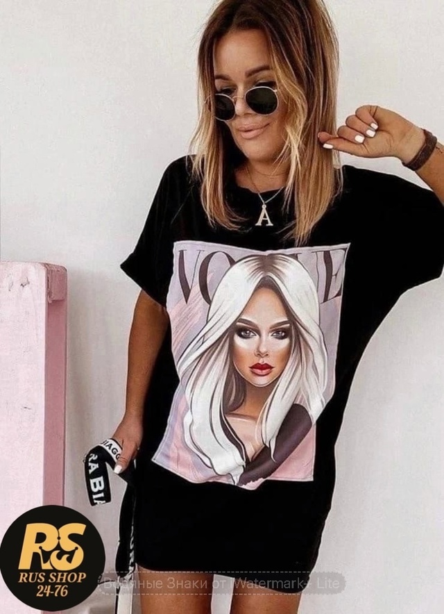 Туника 22948930