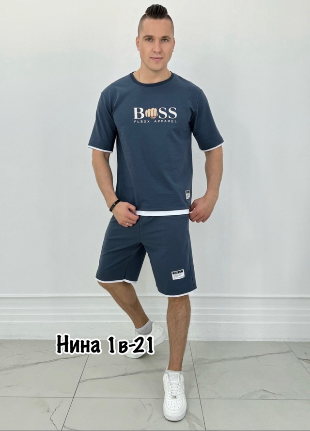 Спортивный костюм 22949797