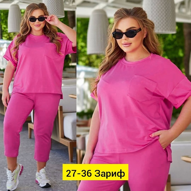 Спортивный костюм 22949656