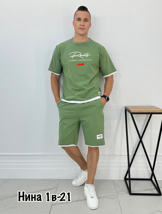 Спортивный костюм 22950007