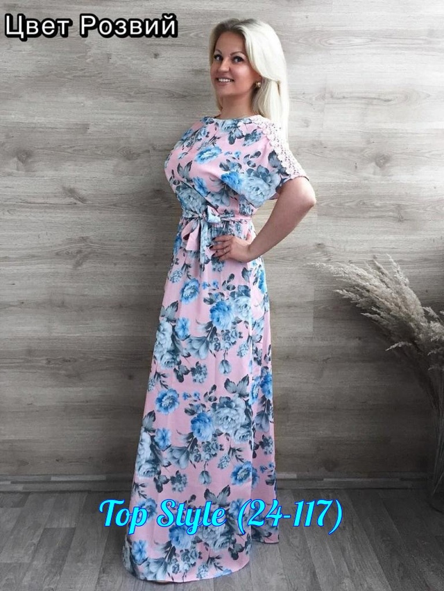 Платье 22948649