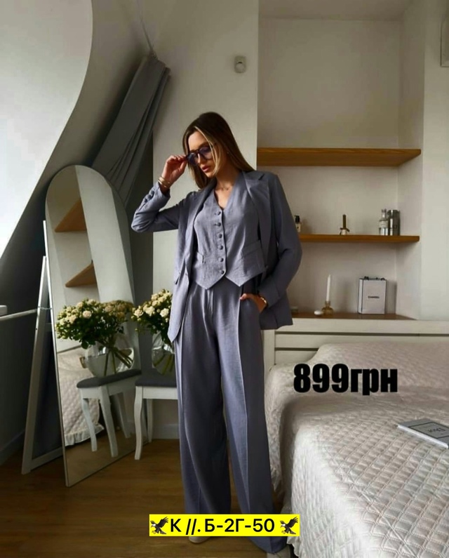 Костюм 22949986