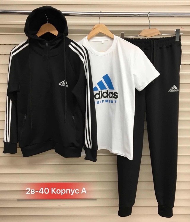 Спортивный костюм 22948431