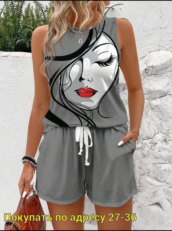 Костюм 22950135